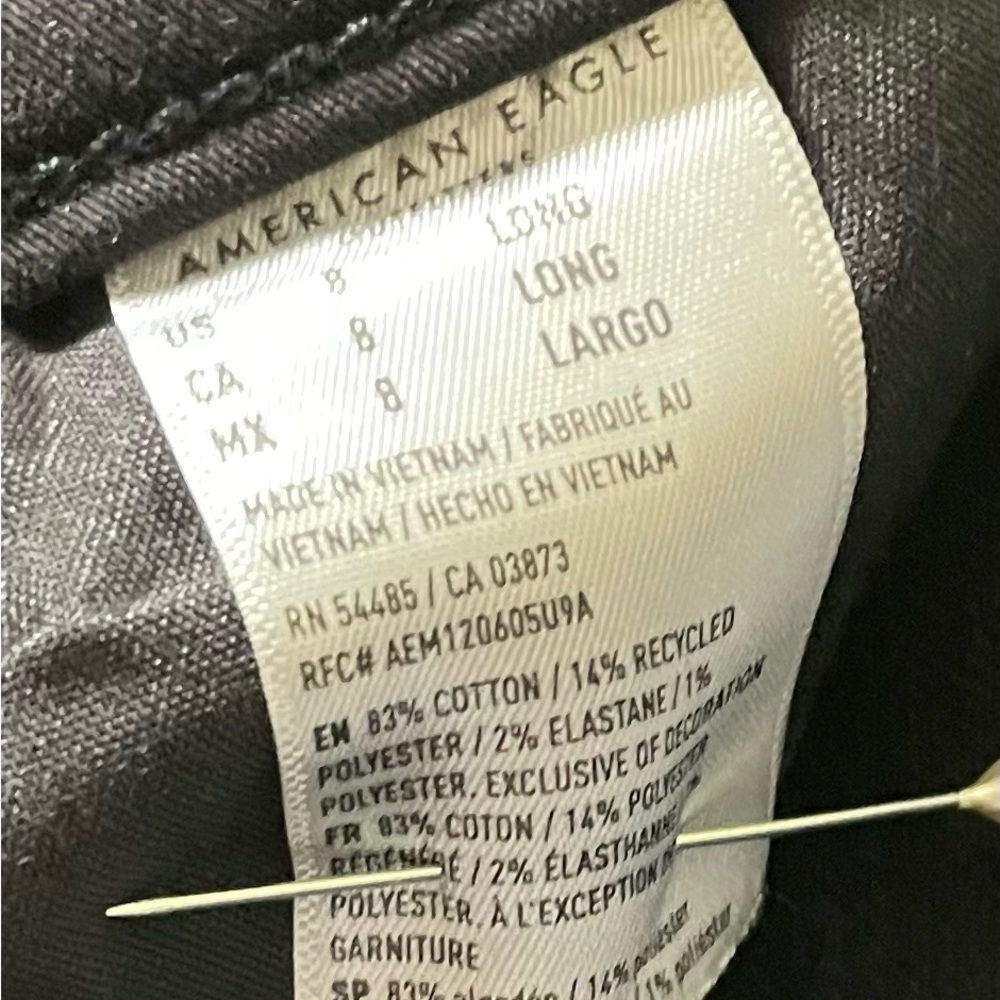 Curvy American eagle - Picture 7 of 8